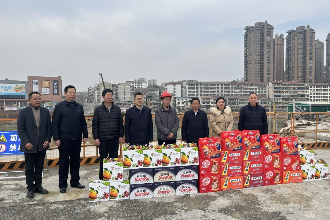 歲寒情深！這個項目收到業(yè)主方的春節(jié)慰問！